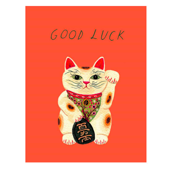 Greeting Cards - Good Luck Cat Card